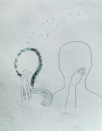PROPOJENÍ, 2017