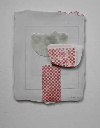 PORCELÁN, 2017