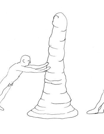 SO HOLD ME, 2010